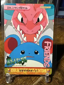 1999 Pokemon Japanese Bandai Anime Carddass Vending #224 Nidoking Vs Marill - Image 1