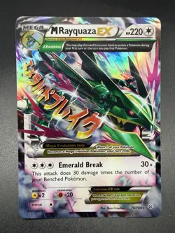 Pokemon TCG M Rayquaza EX 76/108 Celebrations: Classic Collection Holo NM/MT - Image 1