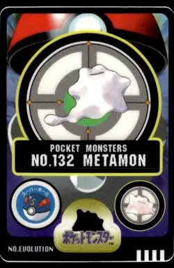 Ditto No. 132 Bandai Sealdass Pokemon Japanese ~ MP - Image 1