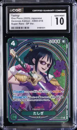 2025 ONE PIECE JPN HEROINES EDITION SUPER RARE SP VER TASHIGI CGC 10 GEM MINT - Image 1