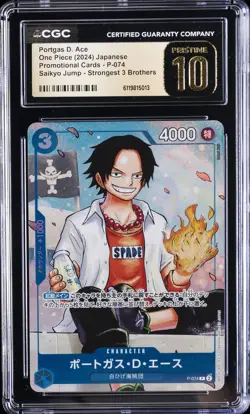 2024 ONE PIECE JPN SAIKYO JUMP STRONGEST 3 BROS PORTGAS D ACE CGC 10 PRISTINE - Image 1