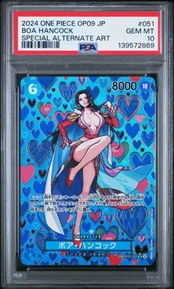 2024 ONE PIECE JPN OP09-EMPERORS IN THE NEW WORLD #051 BOA HANCOCK PSA 10 - Image 1