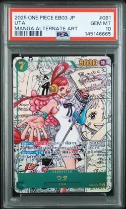 2025 ONE PIECE JAPANESE MANGA ALTERNATE ART EB03-061 UTA PSA 10 - Image 1