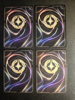 #139 Aurora - Dreaming Guardian x4 - Disney Lorcana - The First Chapter - Image 2