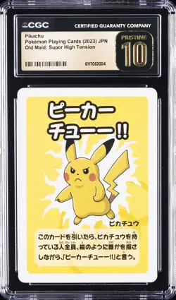 2023 POKEMON PLAYING CARDS JPN PIKACHU CGC 10 PRISTINE - Image 1