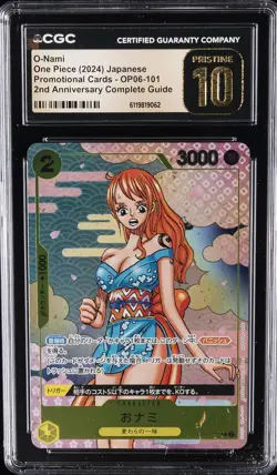 2024 ONE PIECE JPN PROMO CARDS 2ND ANV COMPLETE GUIDE O-NAMI CGC 10 PRISTINE - Image 1