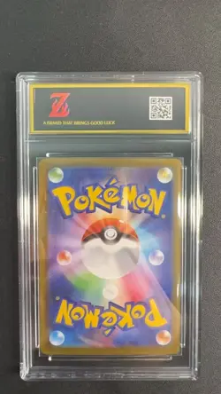 N's Zekrom AR 210/193 MEGA Dream ex M2a Pokemon Card Japanese 2025 GoldenZ10 - Image 2