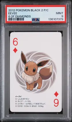 2012 POKEMON BLACK 2 PLAYING CARDS 6 OF DIAMONDS EEVEE PSA 9 - Image 1