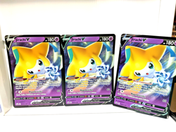 Jirachi V SWSH299 Jumbo Cards Pokemon TCG Promo Near Mint - Image 2