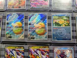 Pokemon TCG Bulk Card Lot - 200+ (AR,DR,TR,Promo,RR,MA,) - Image 3