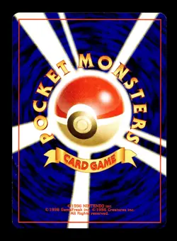 [LP] Jigglypuff Japanese Neo Darkness, and to Light No.039 Pokemon C - Image 2