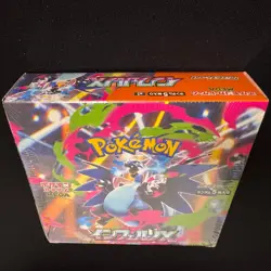 Pokemon TCG MEGA Inferno EX m2 Japanese Booster Box FACTORY SEALED NEW - Image 2