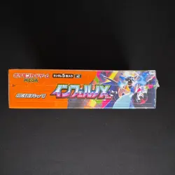Pokemon TCG MEGA Inferno EX m2 Japanese Booster Box FACTORY SEALED NEW - Image 3