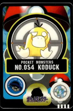 Psyduck No. 054 Bandai Sealdass Pokemon Japanese ~ MP - Image 1
