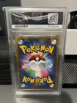 2015 POKEMON JPN LEGEND SHINE COLLECTION 1ST EDITION #017 FULL ART/DIALGA PSA 10 - Image 2