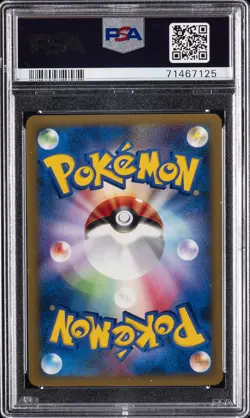 2001 POKEMON JPN VS 1ST ED #045 PRYCE'S DELIBIRD PSA 10 - Image 2