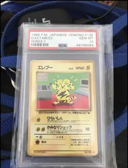 Pokemon PSA 10 GEM MINT Japanese Vending Series 2 II Electabuzz 125 - Image 1