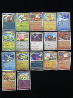 2007 Pokemon TCG S-Chinese Gem Horizons Captain Pikachu Ledian Lot*17 FN45 - Image 1