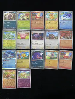 2007 Pokemon TCG S-Chinese Gem Horizons Captain Pikachu Ledian Lot*17 FN45 - Image 2