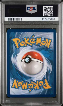 2019 POKEMON SUN & MOON UNBROKEN BONDS #20 RESHIRAM & CHARIZARD GX PSA 7 - Image 2