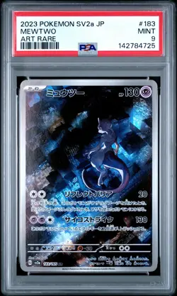 2023 POKEMON JPN SV2A-POKEMON 151 ART RARE #183 MEWTWO PSA 9 - Image 1