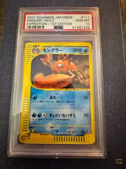 PSA 10 Pokemon 2001 Japanese Expedition 1st Edition Kingler #079 - Image 1