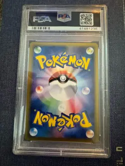 PSA 10 Pokemon 2001 Japanese Expedition 1st Edition Kingler #079 - Image 2