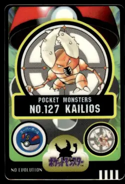 Pinsir No. 127 Bandai Sealdass Pokemon Japanese ~ MP - Image 1