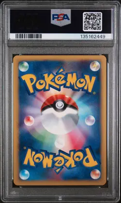 2001 POKEMON JPN VS 1ST EDITION #045 PRYCE'S DELIBIRD PSA 10 - Image 2