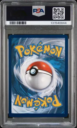 2022 POKEMON SWORD & SHIELD BRILLIANT STARS #TG22 FULL ART/UMBREON V PSA 9 - Image 2