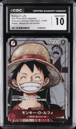 2022 ONE PIECE JPN MANGA ALT ART #P-001 MONKEY D. LUFFY CGC 10 GEM MINT - Image 1