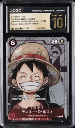 2022 ONE PIECE JAPANESE MANGA ALTERNATE MONKEY D. LUFFY CGC 10 PRISTINE - Image 1