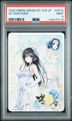 2025 UNION ARENA JPN UA45BT/TLR TO LOVE RU MEMORY OF HEROINES ACTION POINT PSA 9 - Image 1