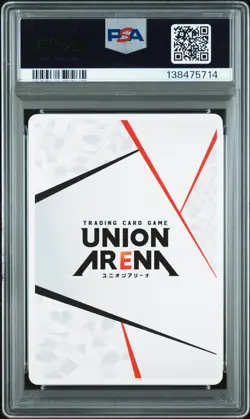 2025 UNION ARENA JPN UA45BT/TLR TO LOVE RU MEMORY OF HEROINES ACTION POINT PSA 9 - Image 2