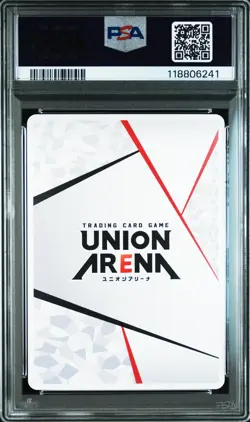 2024 UNION ARENA JPN UAPR-PROMOS JUMP FESTA 2025 #AP04 ACTION POINT PSA 10 - Image 2