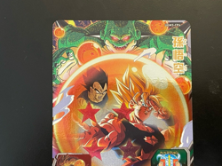 Dragon Ball Heroes Cards Goku UGM3-CP4 Holo Rare Bandai Made in Japan - Image 3