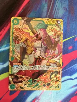 Jewelry Bonney OP12-118 SEC Legacy of the Master ONE PIECE Card Japanese NM - Image 1