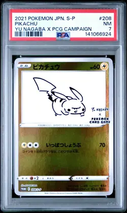 2021 POKEMON JPN S PROMO YU NAGABA X POKEMON CARD GAME CAMPAIGN PIKACHU PSA 7 - Image 1