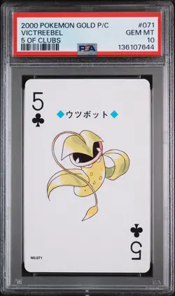 2000 POKEMON GOLD VERSION PLAYING CARDS 5 OF CLUBS #071 VICTREEBEL PSA 10 - Image 1