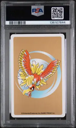 2000 POKEMON GOLD VERSION PLAYING CARDS 5 OF CLUBS #071 VICTREEBEL PSA 10 - Image 2