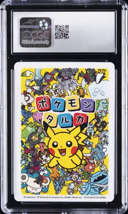 2025 POKEMON PLAYING CARDS JPN PIKACHU CGC 10 GEM MINT - Image 2