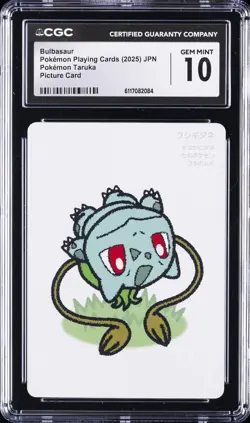 2025 POKEMON PLAYING CARDS JPN BULBASAUR CGC 10 GEM MINT - Image 1