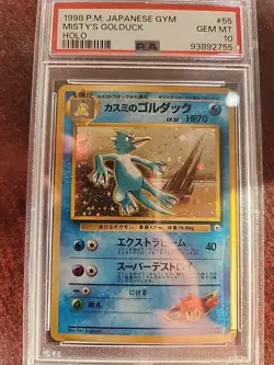Misty's Golduck Gym Japanese Holo Pokemon Card WOTC Gem Mint PSA 10 - Image 1