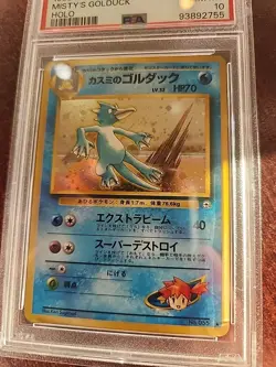 Misty's Golduck Gym Japanese Holo Pokemon Card WOTC Gem Mint PSA 10 - Image 5