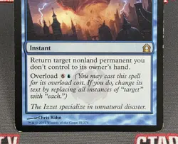 MTG Cyclonic Rift- DAMAGED -Return to Ravnica Magic the Gathering Card # 035 - Image 4