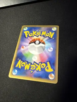 Kangaskhan EX 064/080 RR WILD BLAZE Japanese Pokemon Card NM 1st Ed. 090720 - Image 2