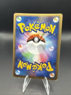Empoleon Holo Japanese Palkia Half Deck 004/013 Pokemon Card - Image 2