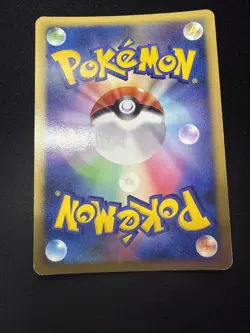 Dialga Dp1: Space-Time Creation Holo Japanese Pokemon Card NM - Image 4