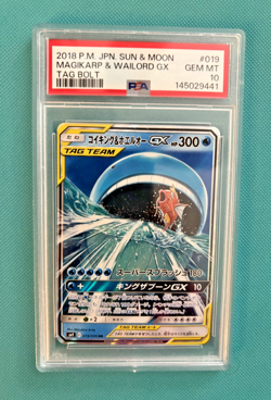 Magikarp & Wailord GX 019/095 Japanese PSA 10 Pokemon Card - Image 1