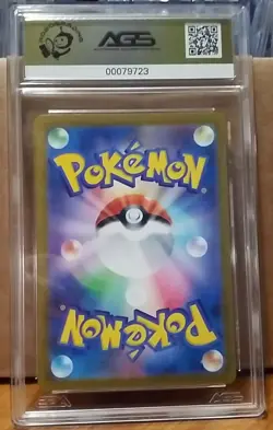 AGS 9.5 MINT JAPANESE POKEMON 2023 SKELEDIRGE ex 102/073 TRIPLET BEAT SV1a Card - Image 3